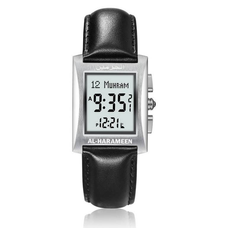 Al-harameen Classic Leather Watch HA-6287 - Silver Color