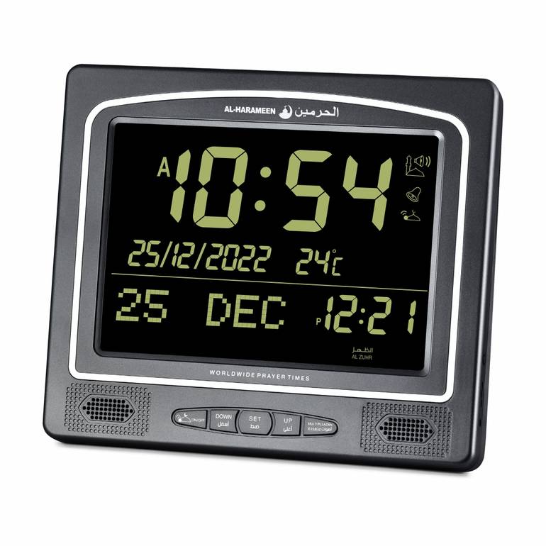 Al-Harameen Desk Azan Clock HA-7025 - Black