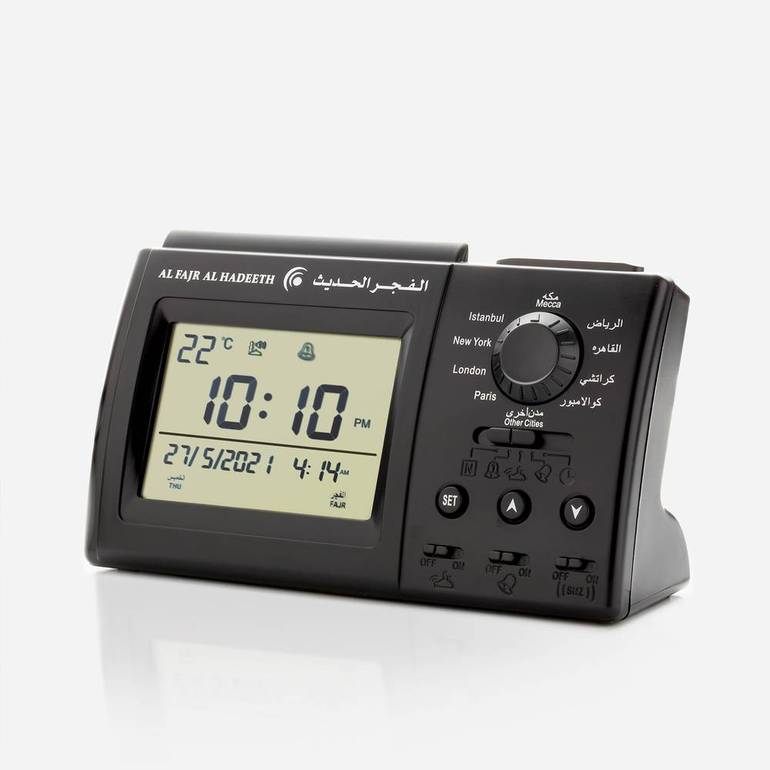 ساعة الفجر الحديث منبه موديل AL-206