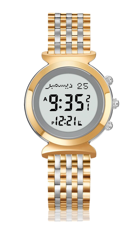 Al-Harameen men's Wrist Watch HA-6352 - Gold and Silver