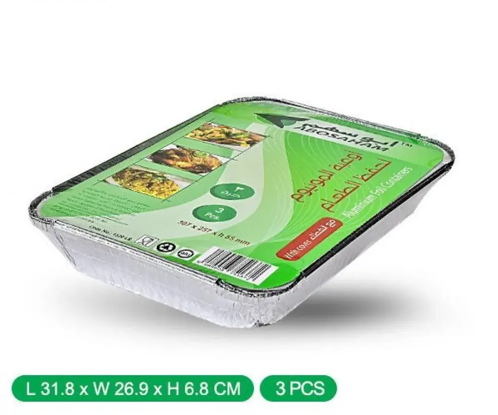  ABOSAHAM ALUMINIUM CONTAINER 1320 10P 