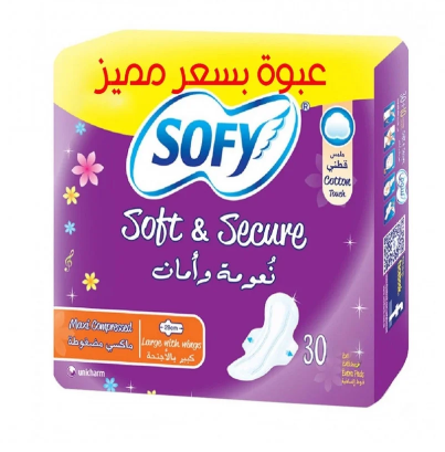  سوفي فوط نسائية نعومة وأمان كبير بالأجنحة 30حبة  