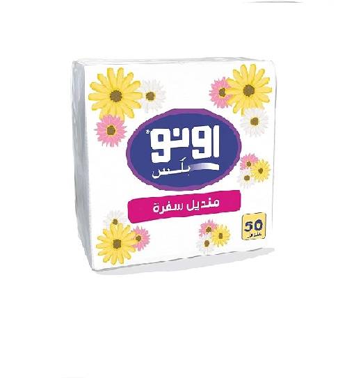  UNO TABLE NAPKIN 50PCS 