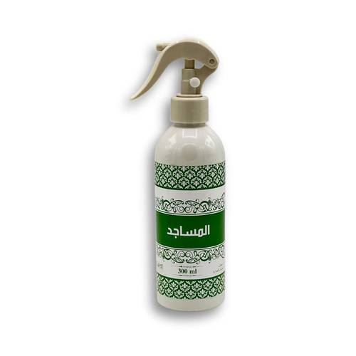 معطر المساجد: رائحة سكينة ووقار