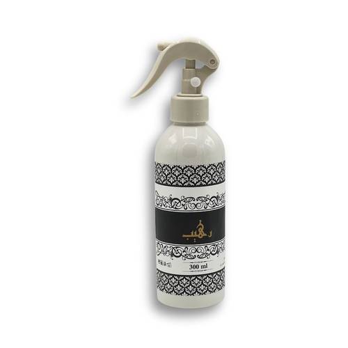 معطر رهيب للمسجد | نفحات روحانية