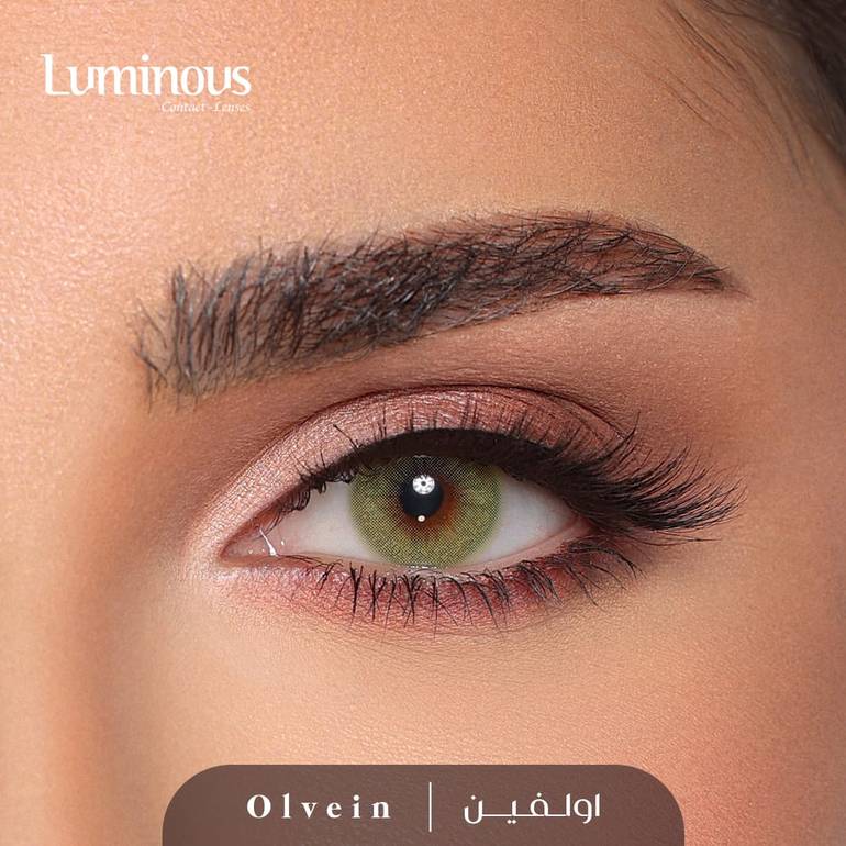 عدسات ليمونوس اولفين