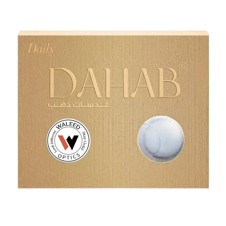 Dahab Daily Contact Lenses Natural Black 40