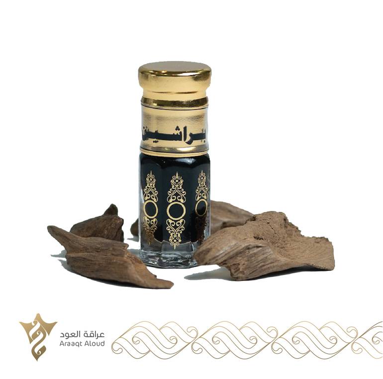 براشين