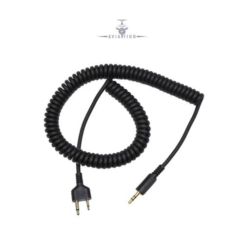 سلك الراديو الثاني – HS Code: 8517700000