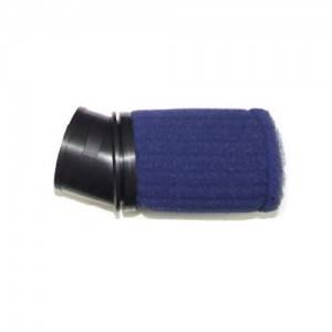 فلتر هواء إسفنجي (صغير) لمربع الهواء