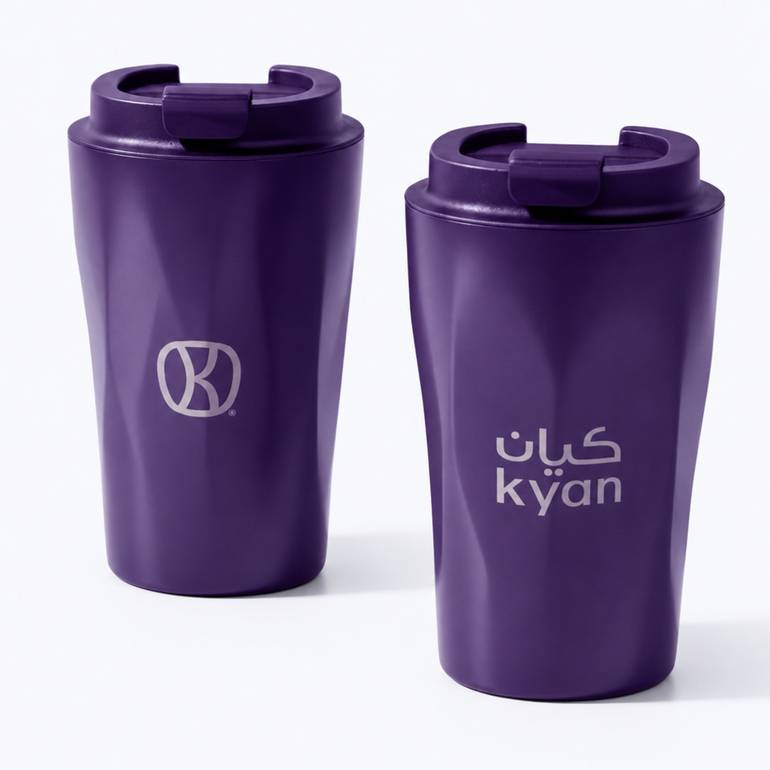 الكوب الليلك 