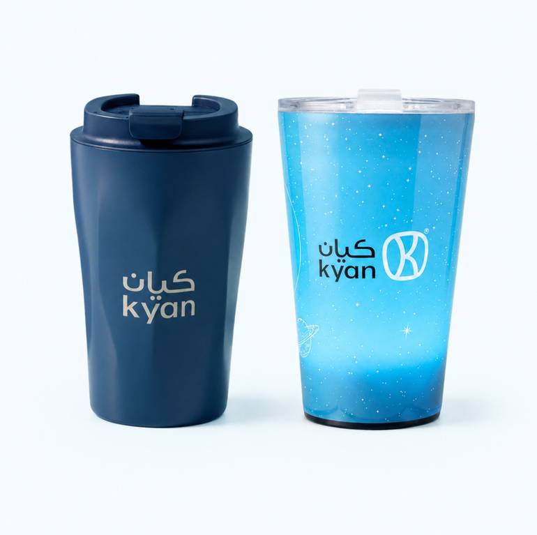 العرض الازرق