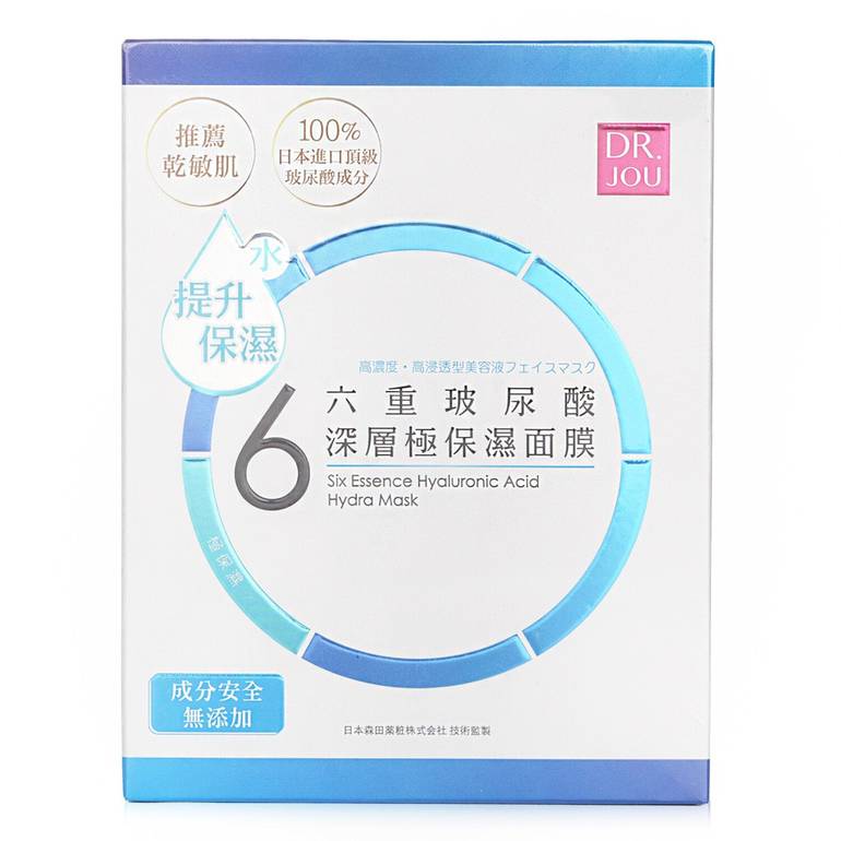 ماسك مرطب بحامض الهيالورونيك Six Essence من DR. JOU (By Dr. Morita)