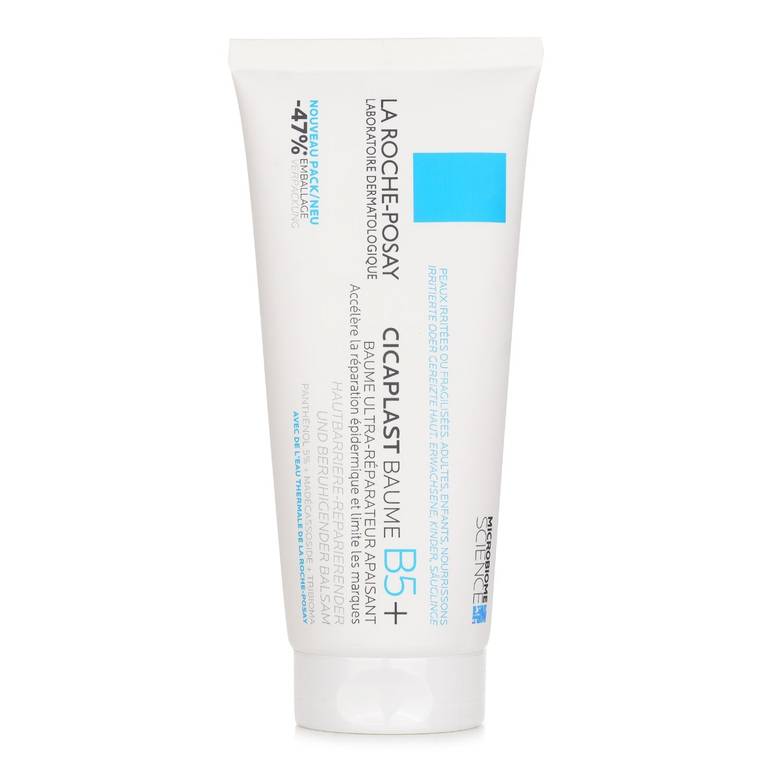 Cicaplast Baume B5 Soothing Repairing Balm(Random Packaging) من La Roche Posay