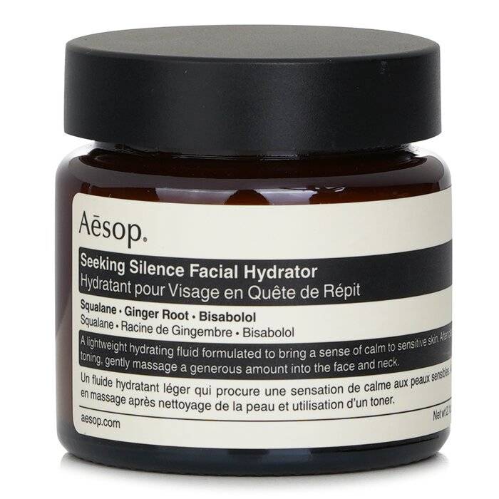 مرطب للوجه Seeking Silence - للبشرة الحساسة 60ml/2oz من Aesop