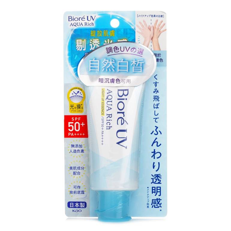 UV AQUA RICH LIGHT UP ESSENCE SPF50 by Biore