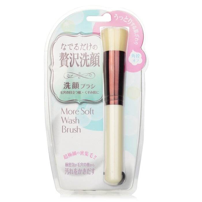 More Soft Wash Brush 1pc by Lucky Trendy