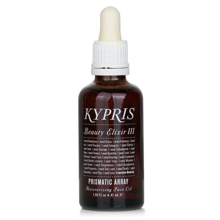 إكسير تجميلي II - زيت تجميلي لطيف متعدد الفعالية (بصف من البراعم) 47ml/1.59oz من كيبريس