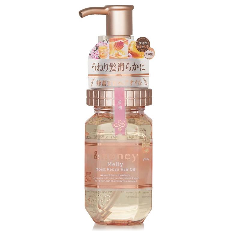 Melty Moist Repair Hair Oil by &honey