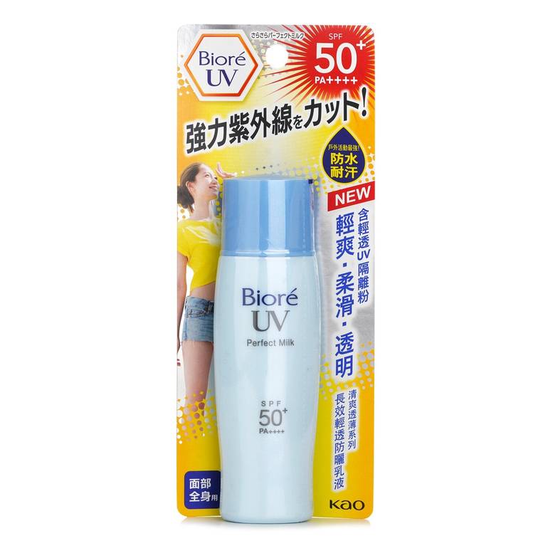 UV Milk SPF50 من Biore