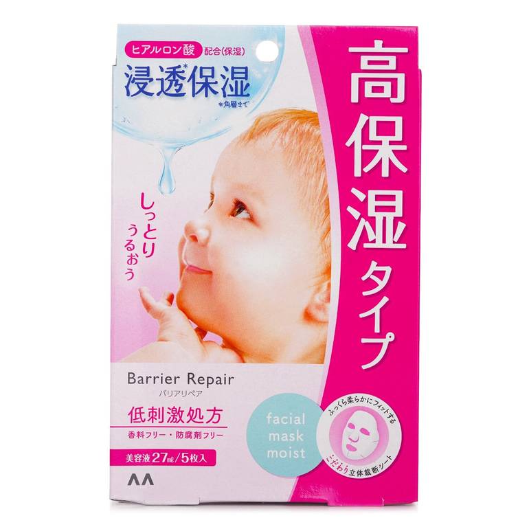 Barrier Repair Extra Moisture Sheet Mask من Mandom