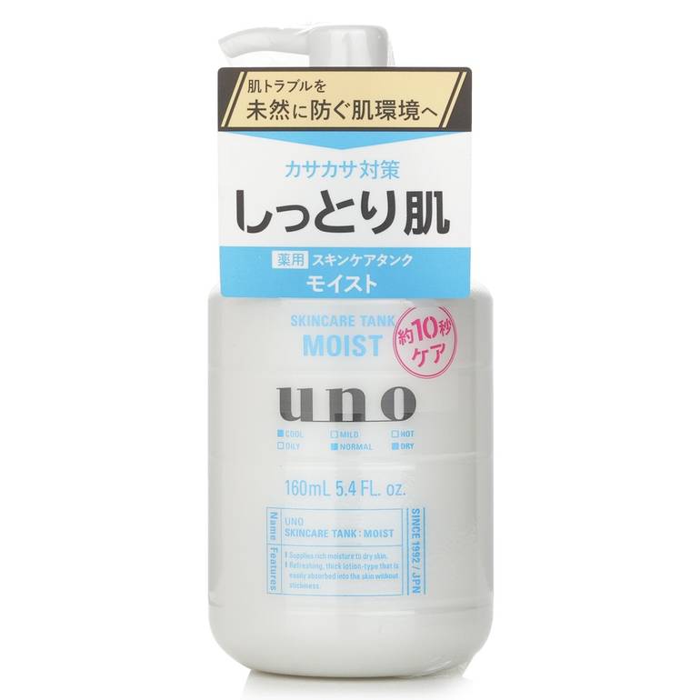 Skincare Tank Moist by UNO