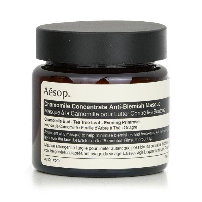 ماسك ضد الشوائب مركز بالبابونج 60ml/2.43oz من Aesop