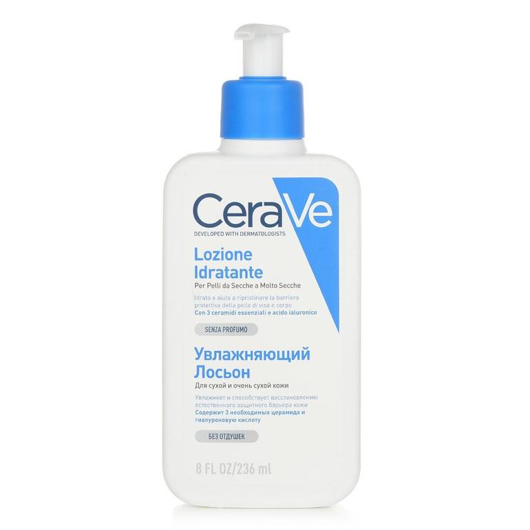 Moisturising Lotion For Dry to Very Dry Skin (US/EU Random Packing Pick) by CeraVe