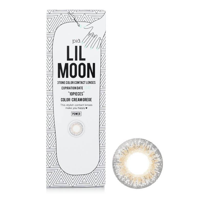 Lilmoon Cream Grege 1 Day Color Contact Lenses - - 2.00 by Pia