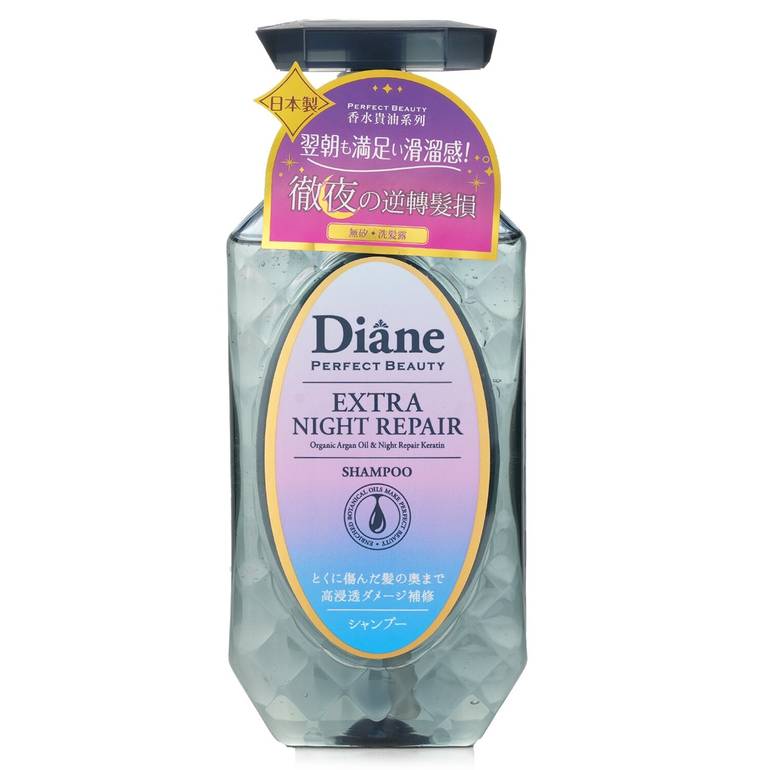 Perfect Beauty Extra Night Repair Shampoo من Moist Diane