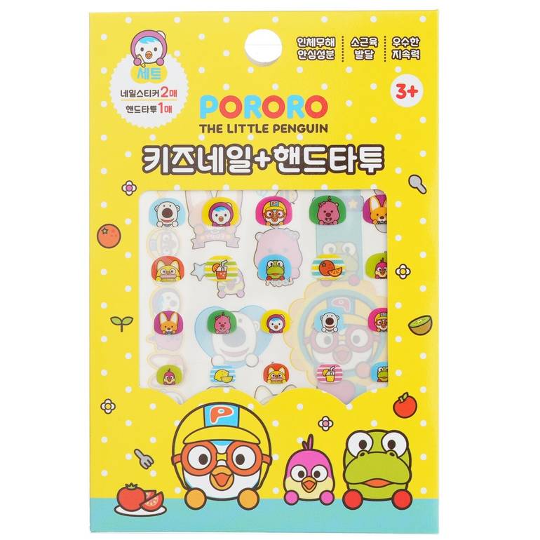 Pororo Nail + Hand Tattoo - # SPR 01 by April Korea