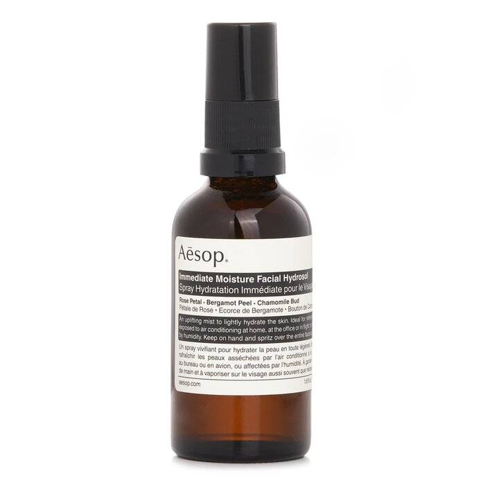محلول مائي مرطب فوري للوجه 50ml/1.76oz من Aesop