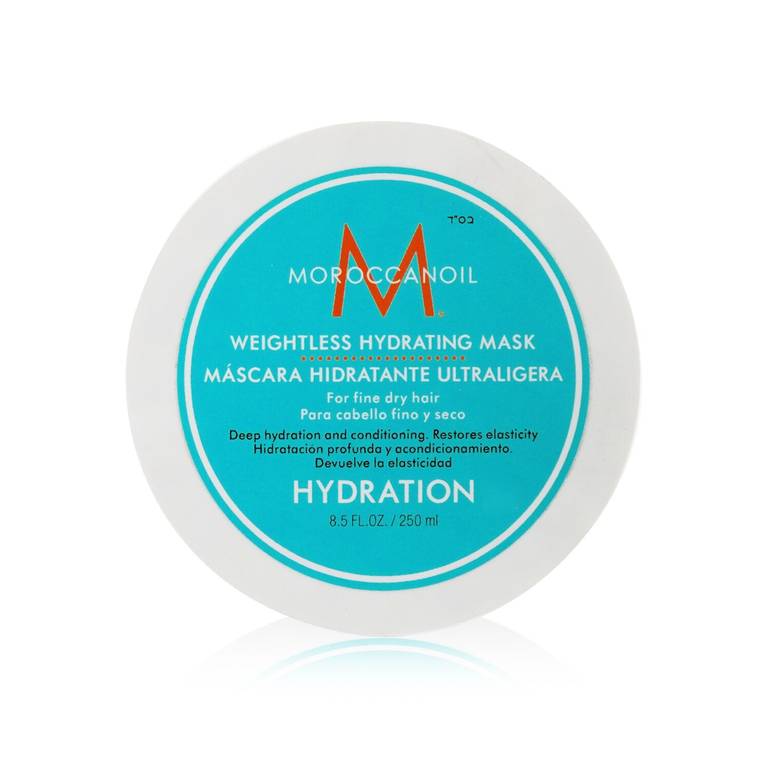 ماسك مرطب عديم الوزن (للشعر الجاف الخفيف) من Moroccanoil