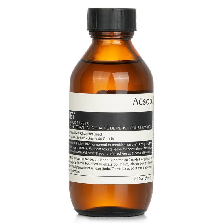 منظف للوجه ببذور البقدونس من Aesop