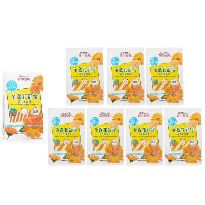 قناع كالندولا بروبيوتيك إنزيم مهدئ 7pcs من د. موريتا