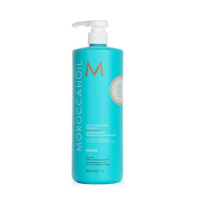 شامبو الإصلاح المرطب (للشعر الضعيف والتالف) من Moroccanoil