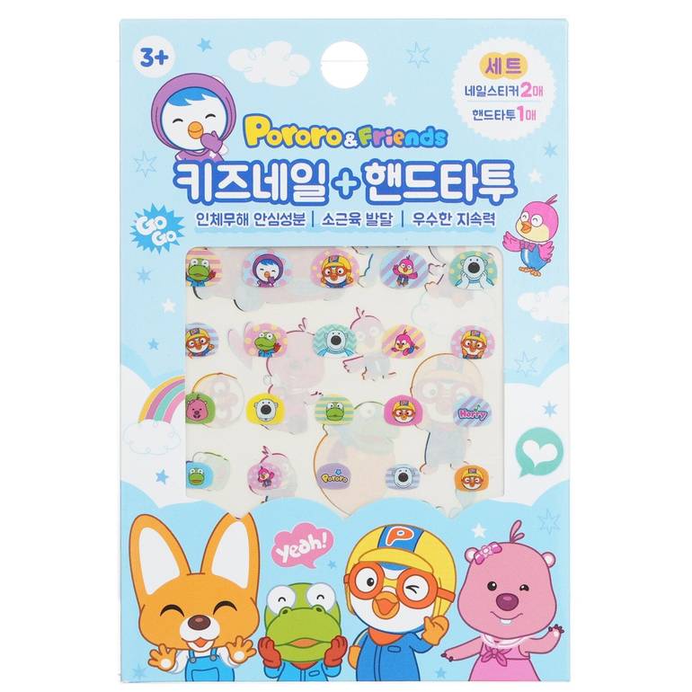 Pororo Nail + Hand Tattoo - # SPR 05 by April Korea
