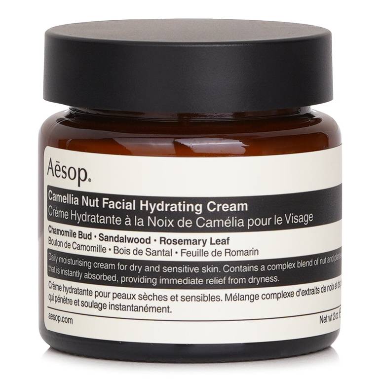 كريم مرطب للوجه بجوز الكاميليا من Aesop