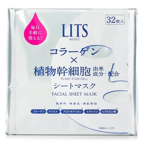 Moist Facial Sheet Mask من LITS