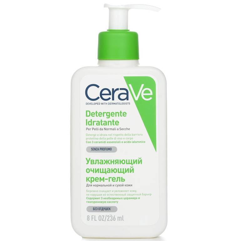 Hydrating Cleanser For Normal to Dry Skin (With Pump) by CeraVe