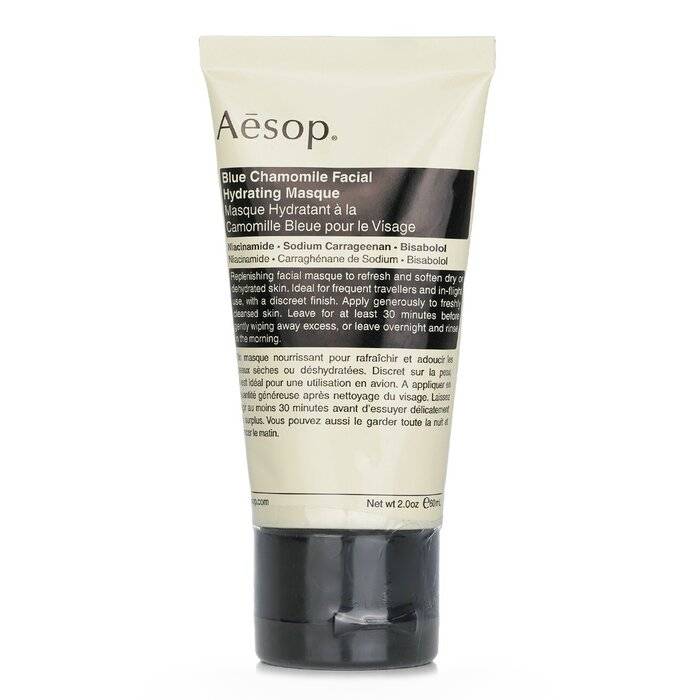Blue Chamomile Facial Hydrating Masque 60ml/2oz by Aesop