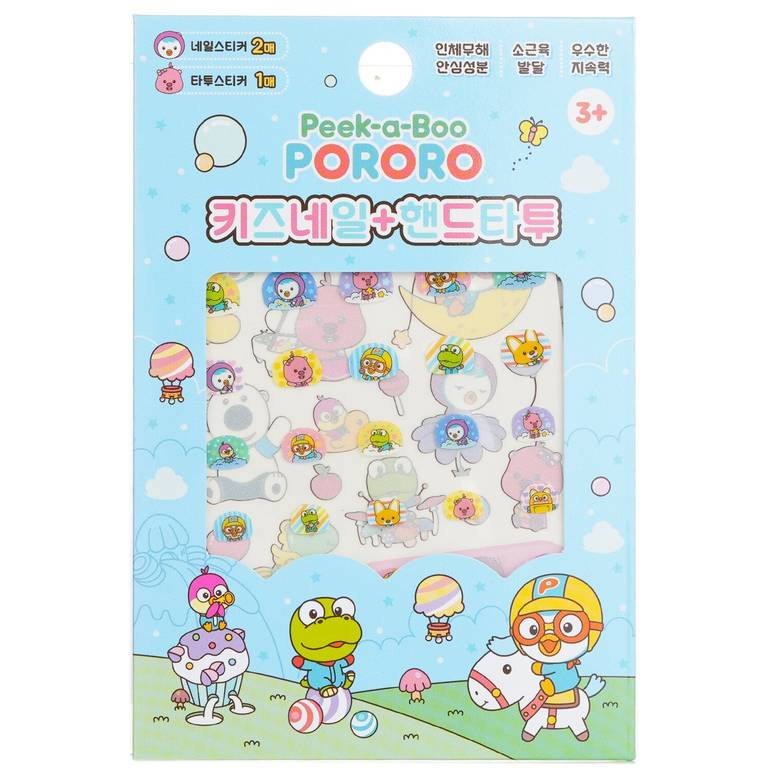 Pororo Nail + Hand Tattoo - # SPR 02 by April Korea