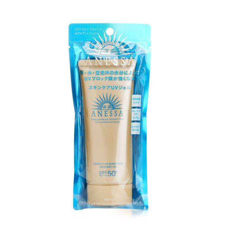 Perfect UV Sunscreen Skincare Gel SPF50 by Anessa