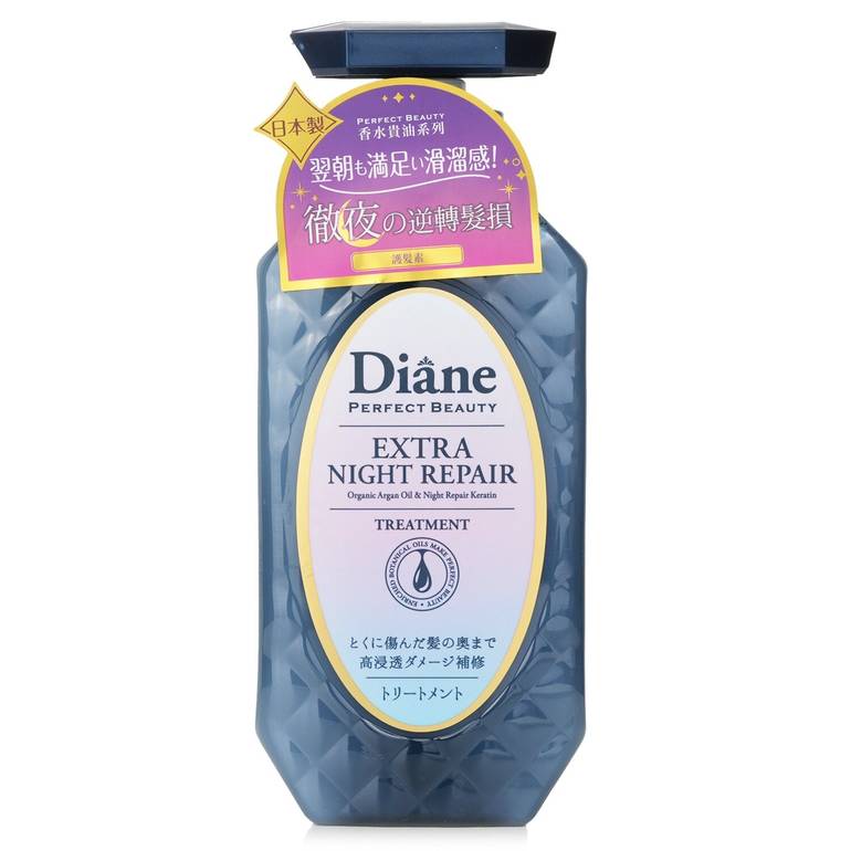 Perfect Beauty Extra Night Repair Treatment من Moist Diane