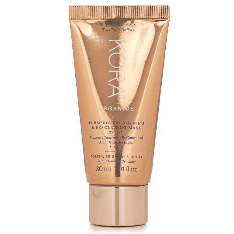 قناع تفتيح وتقشير الكركم (مصغر) من Kora Organics