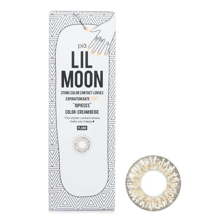 Lilmoon Cream Beige 1 Day Color Contact Lenses - - 0.00 by Pia