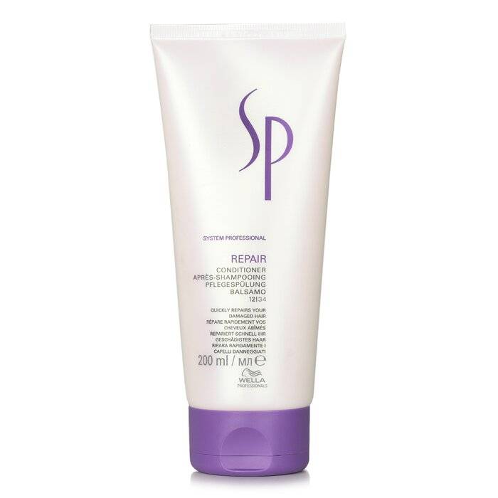 بلسم إصلاح SP 200ml من Wella