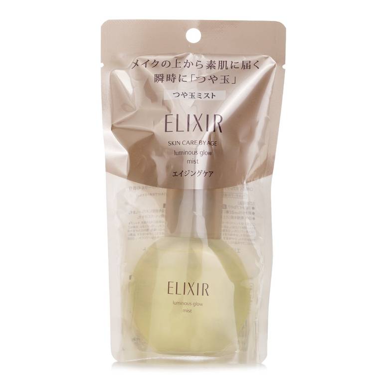 Elixir Superieur Shiny Ball Mist by Shiseido