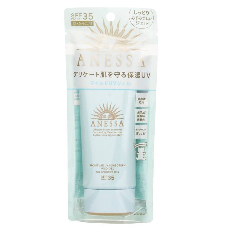 Anessa Moisture UV Sunscreen Mild Gel SPF35 (For Sensitive Skin) by Shiseido