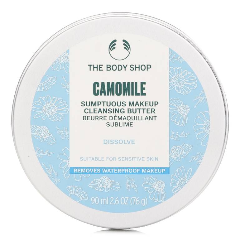 Camomile Sumptuous Makeup Cleansing Butter by The Body Shop